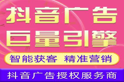 360信息流广告的优化技巧：从失败到成功的转变案例